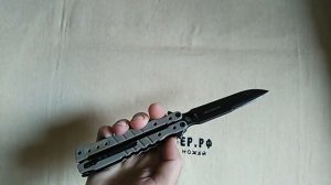 Балисонг НОКС