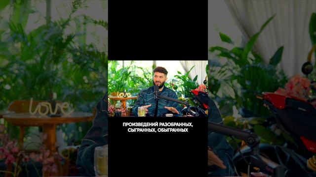 Самые интересные люди смотреть онлайн