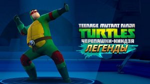 ЧЕРЕПАШИЙ КОСПЛЕЙ ► Черепашки-Ниндзя: Легенды [#65]
