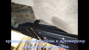 Подножка на автомобиль HAVAL H6 ( М6) 2019 год.