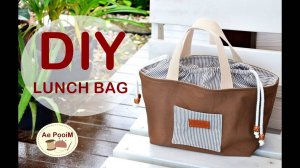 Как сшить сумку-кисет своими руками.