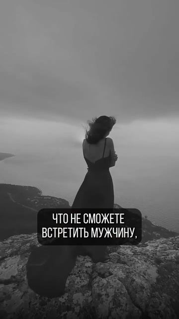 Никто не будет любить твою дочь как родную смотреть онлайн