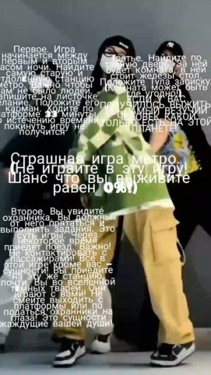 Всем приветик! Я Maya и готова делиться с вами интересными видео!