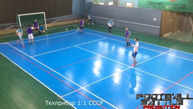 Лучший гол 8 тура смотреть онлайн