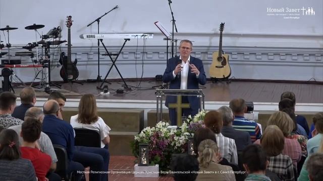 «Жизнь со смыслом» Александр Шевченко смотреть онлайн