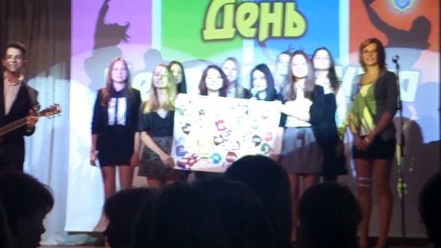 День первокурсника " Петровский колледж" смотреть онлайн