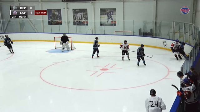 Перцы Ice Team - Баума