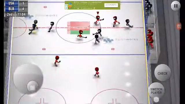 Хоккей Беларусия-Сша смотреть онлайн