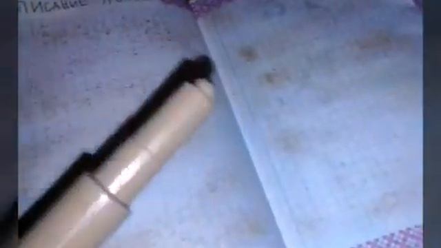 ЛД: 💌Разворот "Школьное Расписание" смотреть онлайн