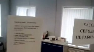 Фантастика! Как в анекдоте! Ростелеком! Как же заплатить?!