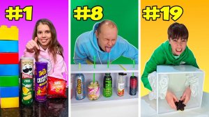 20 ЧЕЛЕНДЖЕЙ за 20 МИНУТ