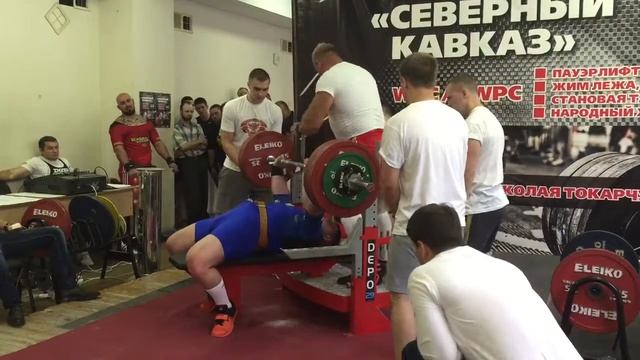 300кг Стародубский смотреть онлайн