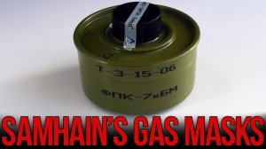 Уникальный фильтр от Арти - ФПК-7кБМ "Кружка"