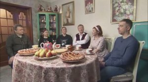 Когда Все Дома
