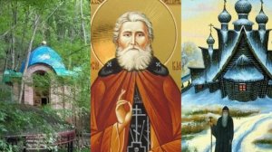 ПОСЛЕ ПОХОРОН ВИДЕЛИ,КАК ОН ВСТАЛ ИЗ ЗЕМЛИ, ОТРЯХНУЛСЯ И ПОШЁЛ.ЧУДЕСА НА МОГИЛЕ СТАРЦА ФЕОДОСИЯ ч. 2