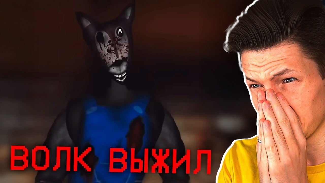 ЭТИ СКАЗКИ ШОКИРУЮТ ТЕБЯ...