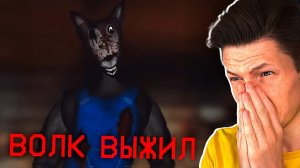 ЭТИ СКАЗКИ ШОКИРУЮТ ТЕБЯ...