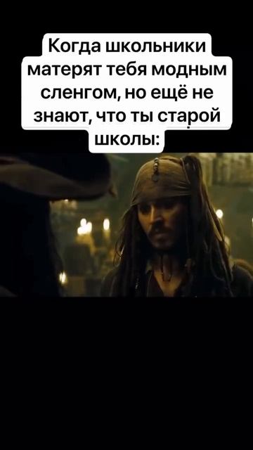 #memes смотреть онлайн