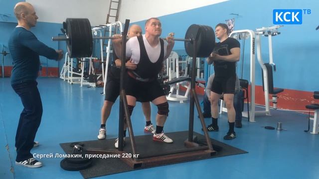 Пауэрлифтинг 7 04 2016 смотреть онлайн