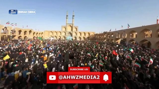 الألاف من الإيرانيين يجتمعون في ساحة امير جخماق في مدينة يزد لأداء نشيد  سلاماً أيها القائد  (1080p)