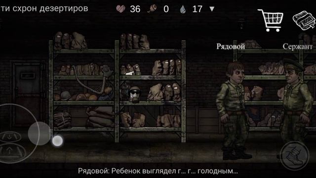 прохождение Nuclear Day:схрон дезертиров