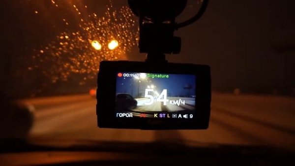 Fujida KARMA SLIM Пример срабатывани