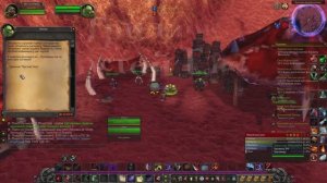 Гриллок Пустой Глаз WoW 3.3.5