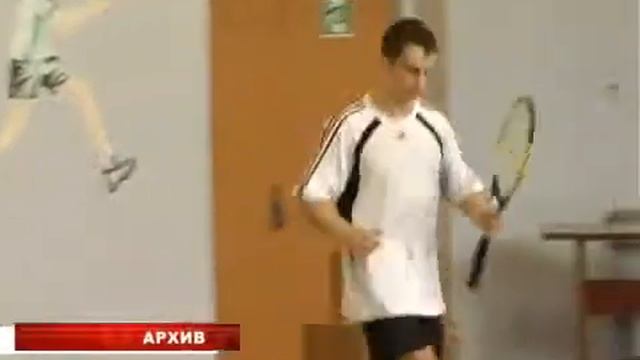 Kovrov-TVC_180412__теннис.wmv смотреть онлайн