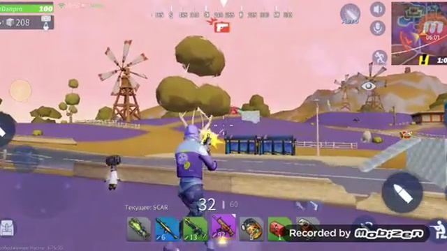 Фортнайи смотреть онлайн