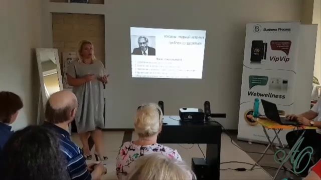 Здоровый образ жизни. Биорезонансные технологии смотреть онлайн