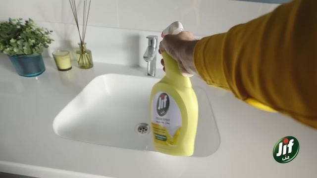 Stains & Grease? New Jif Cream Spray Has Got You Covered!