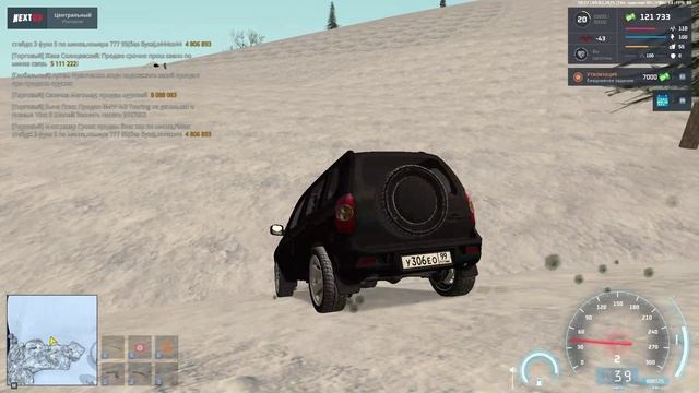 дм