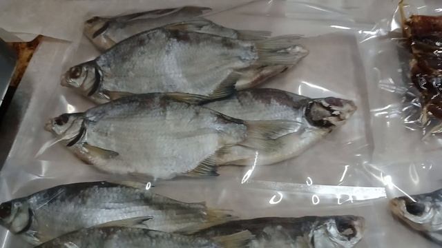 21 января 2023 г.