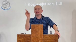 Тимур Расулов - Слово к женам (08.03.25)