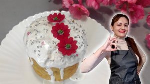 Кулич без дрожжей на кефире! Без глютена! Пасхальная выпечка 2025