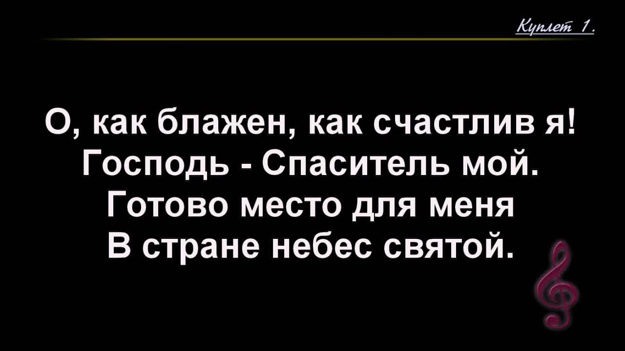 Воскресное Богослужение 09.03.2025 - 3Christ.ru смотреть онлайн