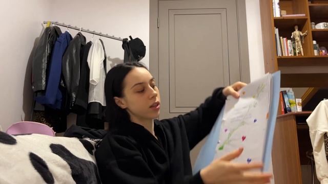 Уборка после работы, болтовня про комплексы, дневник и мой уход