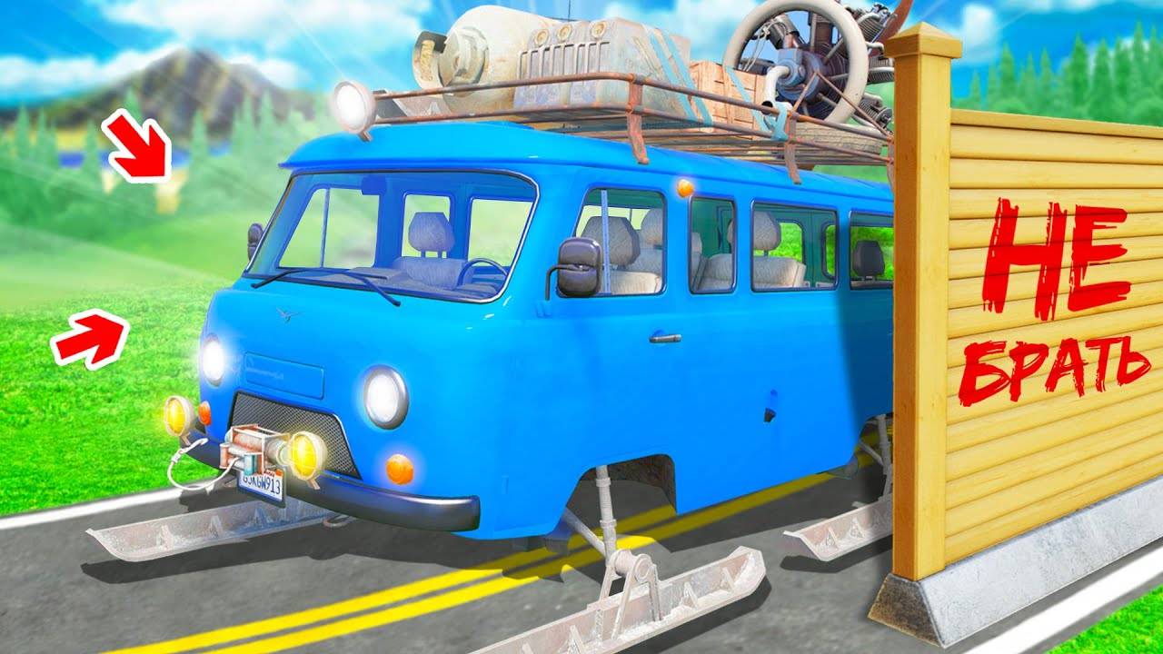 Нашел читерскую тачку из будущего в гта 5 онлайн ! - прячь ищи в gta 5 online смотреть онлайн