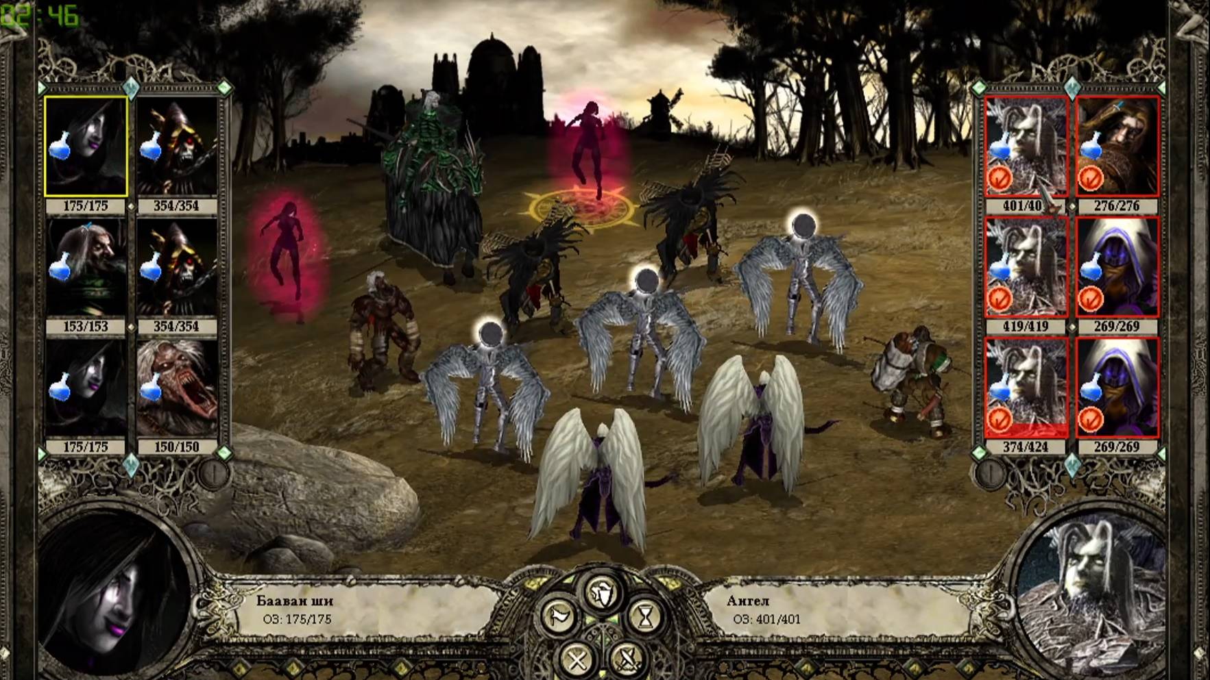 Disciples 2 Fastcup 7 сезон. Второй тур