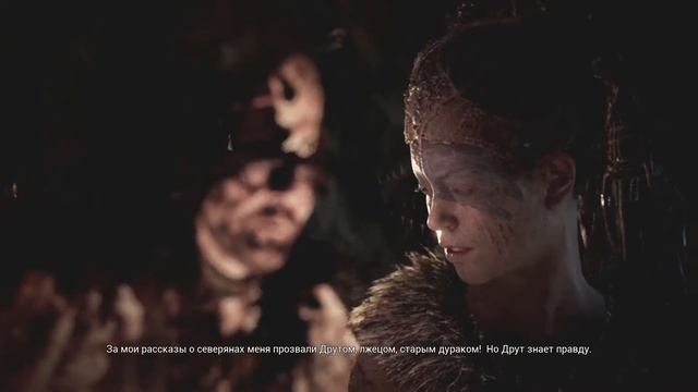 Hellblade: Senua’s Sacrifice прохождение #1 || У врат в Хельхейм смотреть онлайн