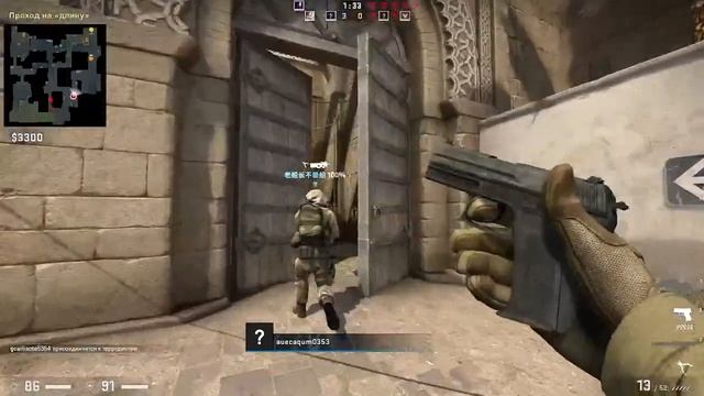 кс доктор чпоктор и клуб стрелков против читерастов эфир 2023 пистол смотреть онлайн