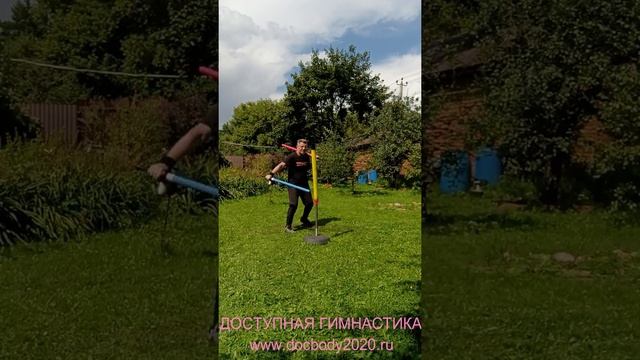 Упражнения с мягким мечом Тямбара на макиваре в деревне (9)