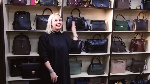 А какая сумка у вас? смотреть онлайн