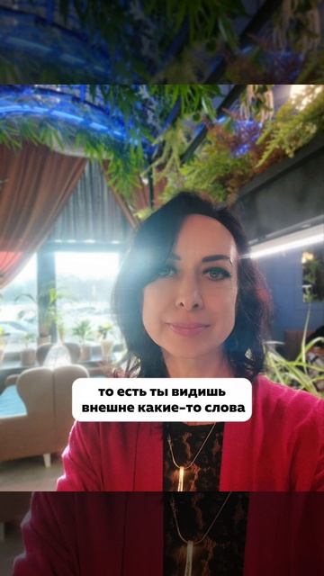 БЛИЗНЕЦОВЫЕ ПЛАМЕНА смотреть онлайн