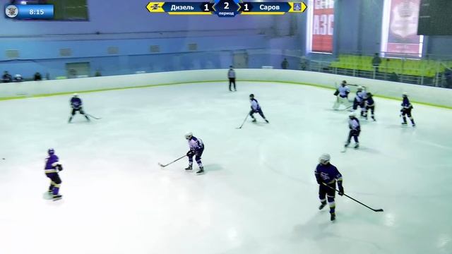 ДИЗЕЛЬ vs САРОВ 2010 10.12.2023 смотреть онлайн