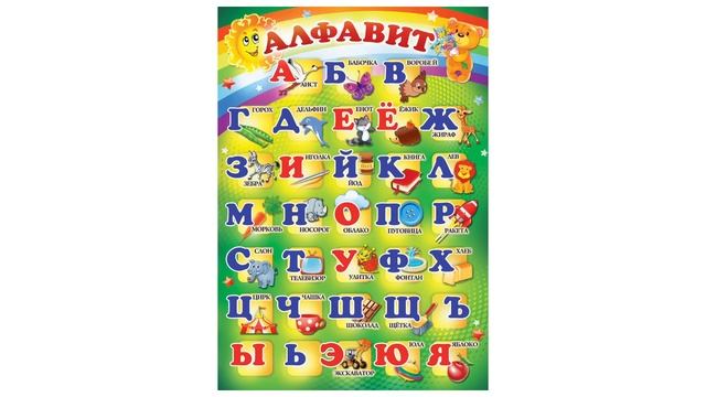 у всего должен быть свой конец