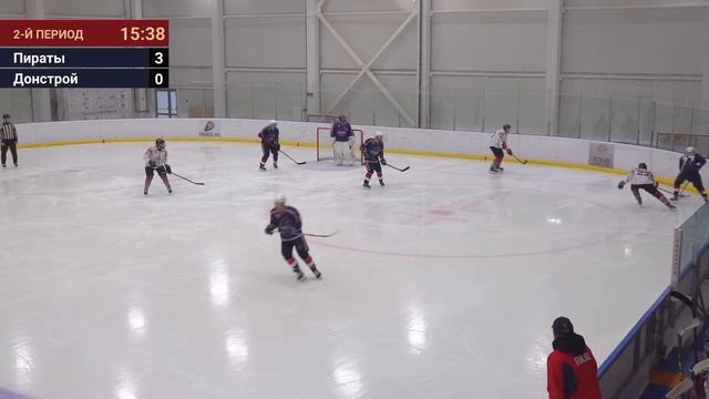 ХК Пираты – ХК Донстрой | Дивизион Плутон | ЛД Триумф смотреть онлайн