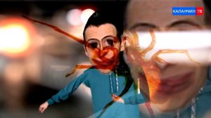 Взлом канала карусель 8 марта 2025 года, в международный женский день🌷