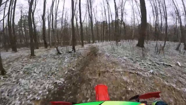 Последний день