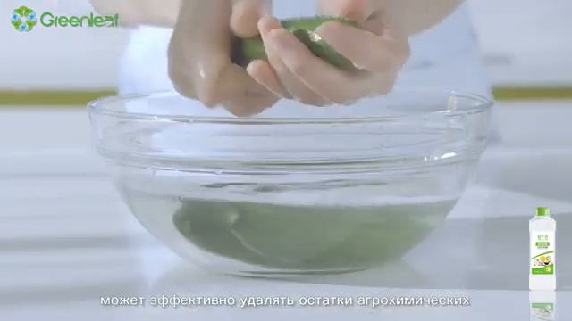 87759274933 эко продукт посуда жуатын смотреть онлайн